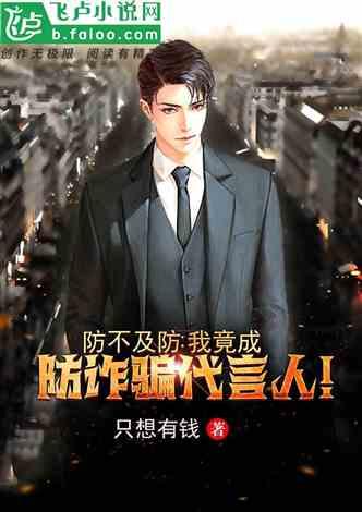 逗小猴开心系列202