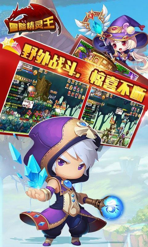 公主的春季礼服