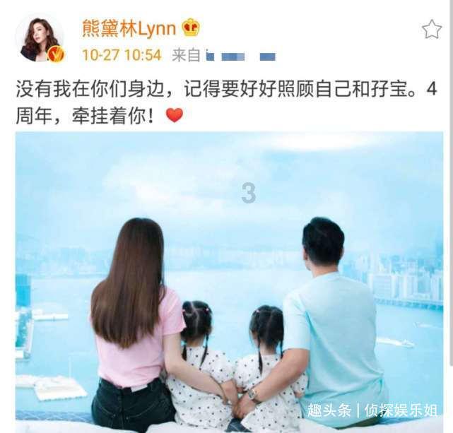 时尚民族风装扮