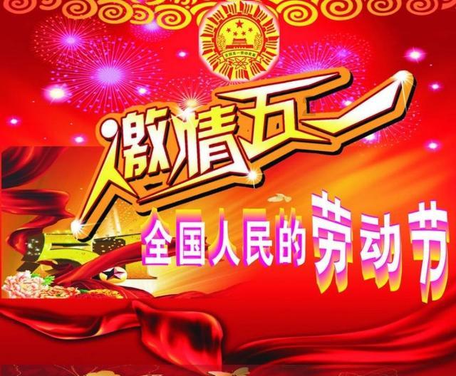 榴莲开了没熟也能催熟么？游戏画面