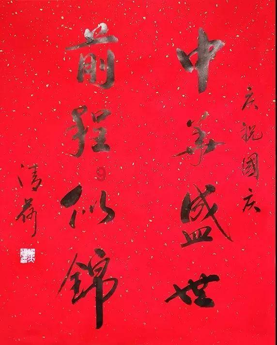 塔科马